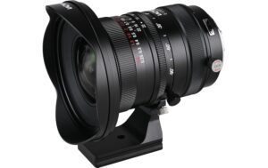 2095133_2 - Mediatech Laowa 17mm f/4 Zero-D Shift Sony FE