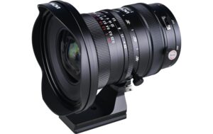 2095135_2 - Mediatech Laowa 17mm f/4 Zero-D Shift Nikon Z