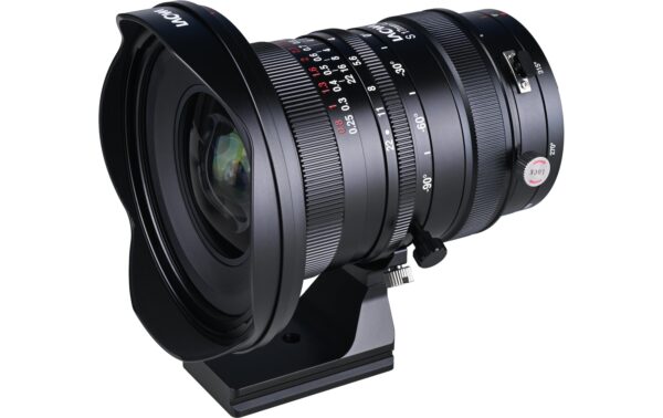 2095135_2 - Mediatech Laowa 17mm f/4 Zero-D Shift Nikon Z