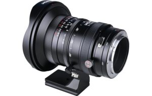 2095135_3 - Mediatech Laowa 17mm f/4 Zero-D Shift Nikon Z