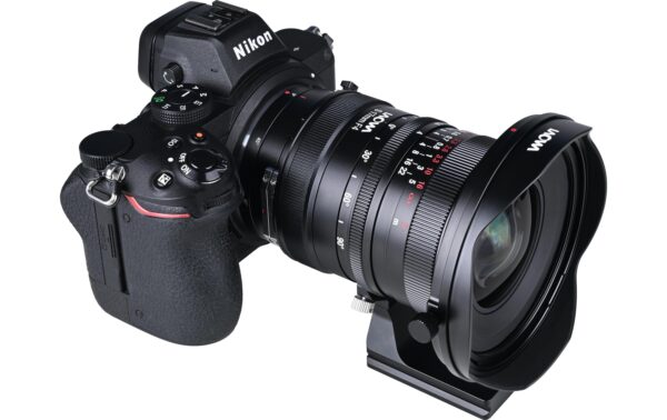 2095135_5 - Mediatech Laowa 17mm f/4 Zero-D Shift Nikon Z