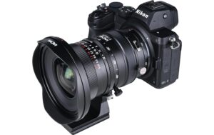 2095135_6 - Mediatech Laowa 17mm f/4 Zero-D Shift Nikon Z