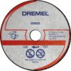 2103331 - Mediatech DSM20 Metall- und Kunststofftrennscheibe