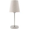 2106715 - Mediatech cocon Beistelltischlampe, rund, nickel/linen 3-fach dimmbar, ohne E27, max 20W