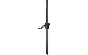 2132222 - Mediatech Vonyx LST93 Distanzstange, Winde, 1095-1600cm, 50kg kaufen Schweiz | Mediatech.ch