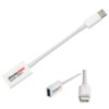 Datacolor Spyder USB-C Cable - USB-A 