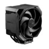 2142822 - Mediatech Kühler be quiet! Dark Rock 6 1851/1700/1200/1150/1151/1155/AM5/AM4