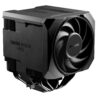 2142823 - Mediatech Kühler be quiet! Dark Rock Pro 6 1851/1700/1200/1150/1151/1155/AM5/AM4