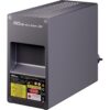 2143129 - Mediatech Creality Falcon T1 20W Fibermodul Passend zum Creality T1 Lasergravierer