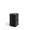 DB Technologies Lautsprecher LVX P12 Passiv, 12 Zoll, 2-Wege, mit drehbarem Horn