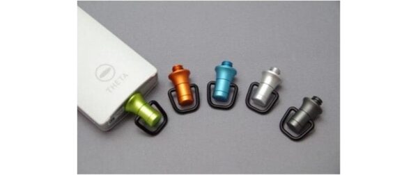 Ricoh Strap Connection Silber