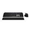 2183725 - Mediatech Logitech MX Keys S Combo FR-Layout Space Grey