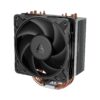 2195195 - Mediatech Kühler Arctic Cooling Freezer 30-S Inte+AMD