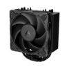 2195196 - Mediatech Kühler Arctic Cooling Freezer 30-S BLack Inte+AMD