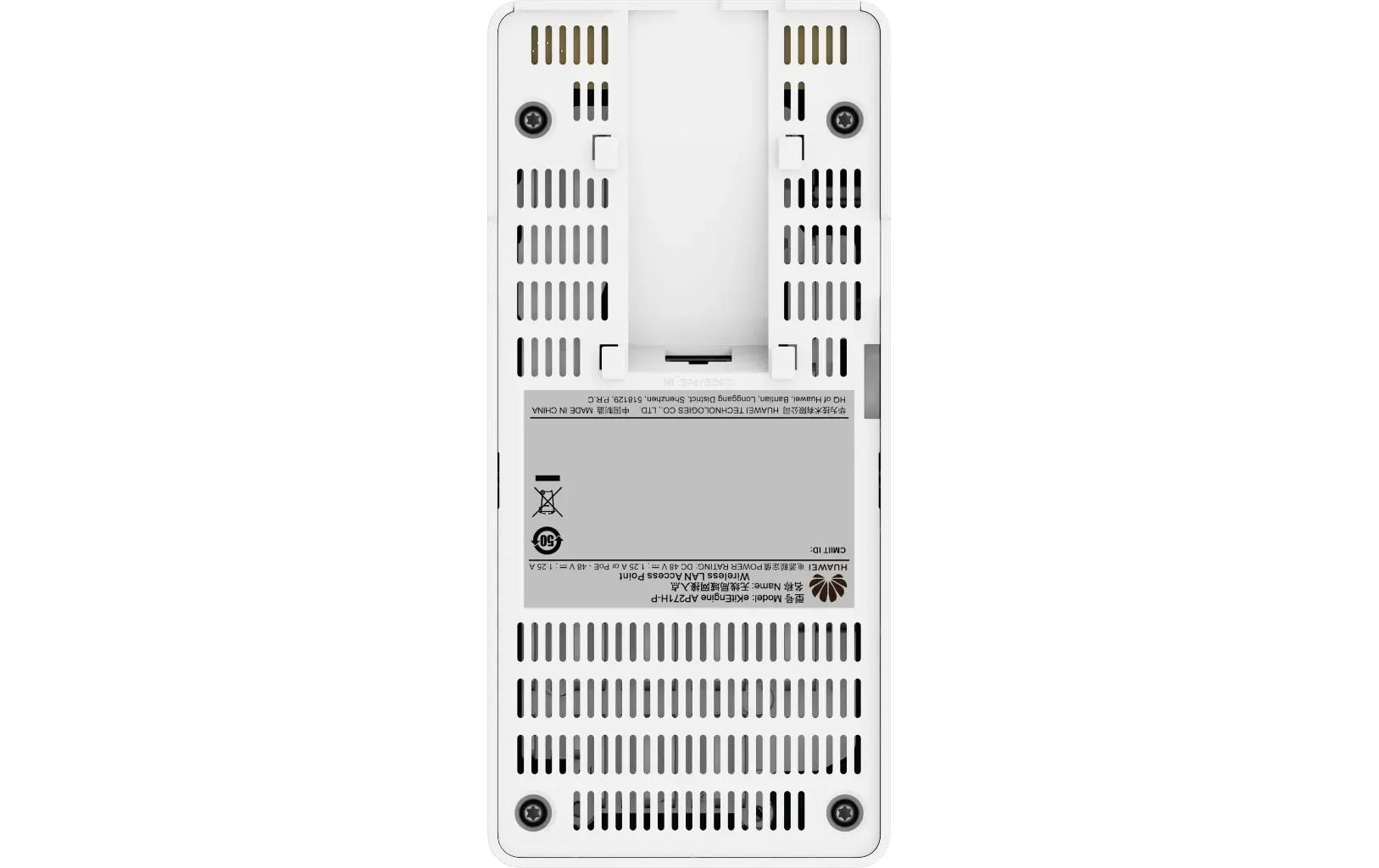 2202502_1 - Mediatech Huawei Access Point: AP271H-P 11be indoor, 2+2 dual bands