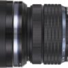 2204541 - Mediatech OM System Digital ED 7-14mm 1:2.8 PRO Schwarz