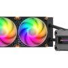Cougar Wasserk.Poseidon Ultra 2400 ARGB, Schwarz