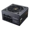Netzteil Cougar GR 750W 750W ATX3.1/PCIE 5.1 / 80 Plus Gold