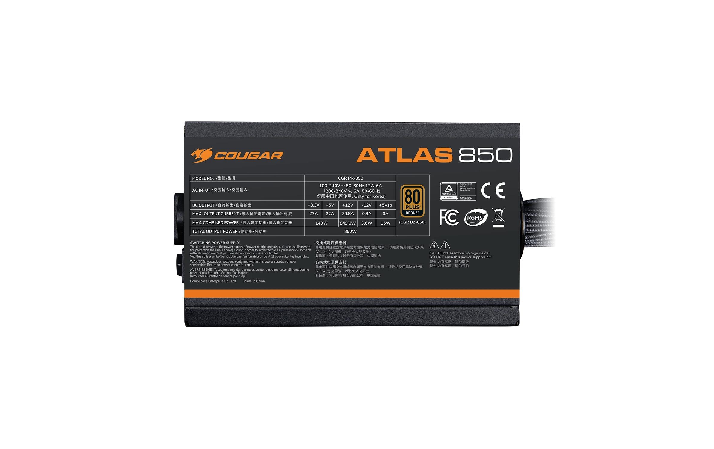 2209069_1 - Mediatech Netzteil Cougar ATLAS 650W 650W ATX3.1 / 80 Plus Bronze