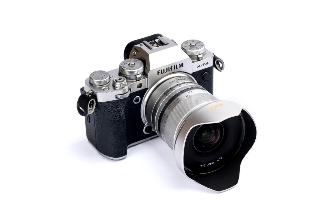 2218957_1 - Mediatech Nisi 15mm F/4 ASPH Silber