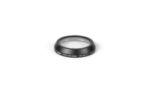 2219197 - Mediatech Nisi Black Mist 1/4, für Fuji X100 kaufen Schweiz | Mediatech.ch