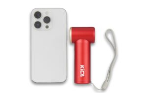 2220556_6 - Mediatech KiCA Jet Fan Mini Rot