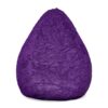 2232722 - Mediatech Lumaland Sitzsack Fluffy 120l lila Waschbar