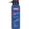 2235607 - Mediatech ABUS PS88 125ml lose/DEFR Pflegespray