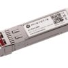 Mikrotik SFP+BiDi Modul Set: S+2733LC10D 10Gbps, 10Km, SM, Simplex, A+B Modul
