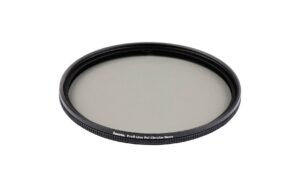Hama Profi Line zirkular 67 mm Wide Nano NMC16