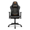 Cougar Armor Elite Kunstleder Schwarz