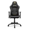 Cougar Armor Elite Royal Kunstleder