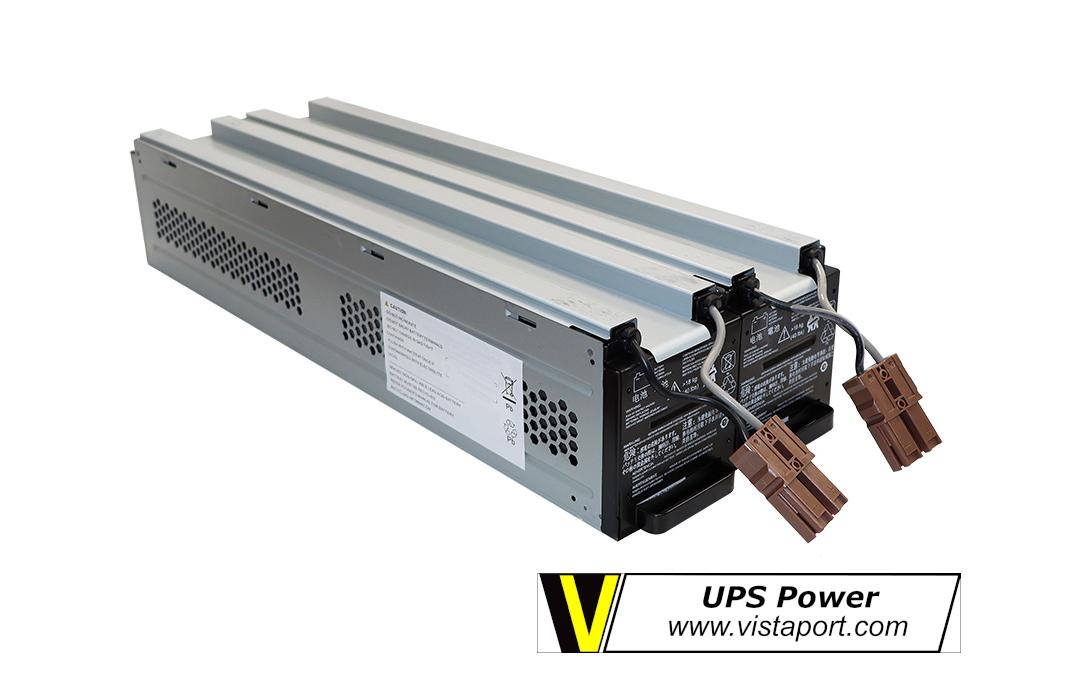 2255645 - Mediatech Vistaport UPS Battery Kompatibel mit APCRBC140 kaufen Schweiz | Mediatech.ch