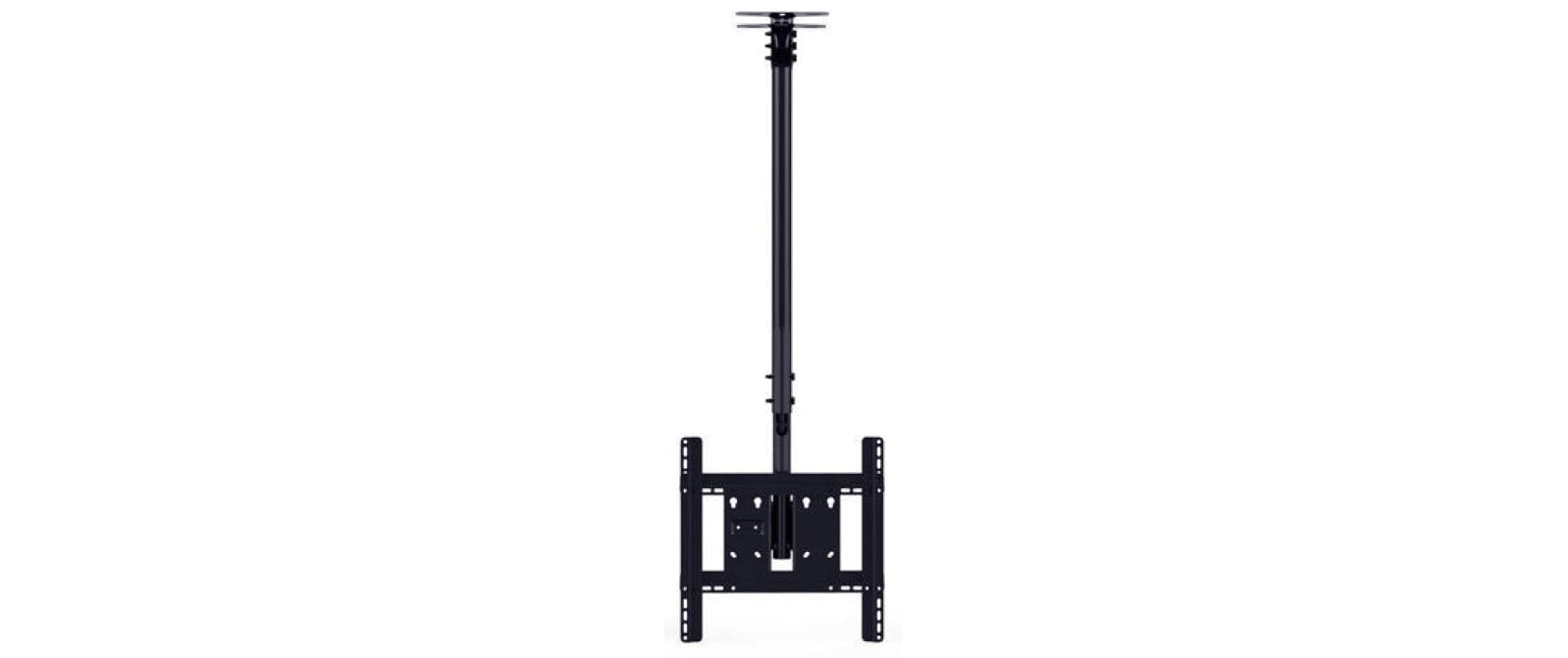 Multibrackets Ceilingmount MS Für 32-55 Monitore bis 70kg