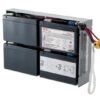 40354 - Mediatech APC USV Ersatzbatterie RBC24 passend zu APV USV-Geräte