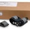 451474 - Mediatech HP Transfer-Kit - (C1P70A) Seitenkapazität ~ 100'000 Seiten