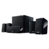 Yamaha NS-P 41, 5.1-Kanal-Lautsprecherset schwarz, Advanced YST