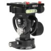 899578 - Mediatech Sirui Stativkopf L-20S