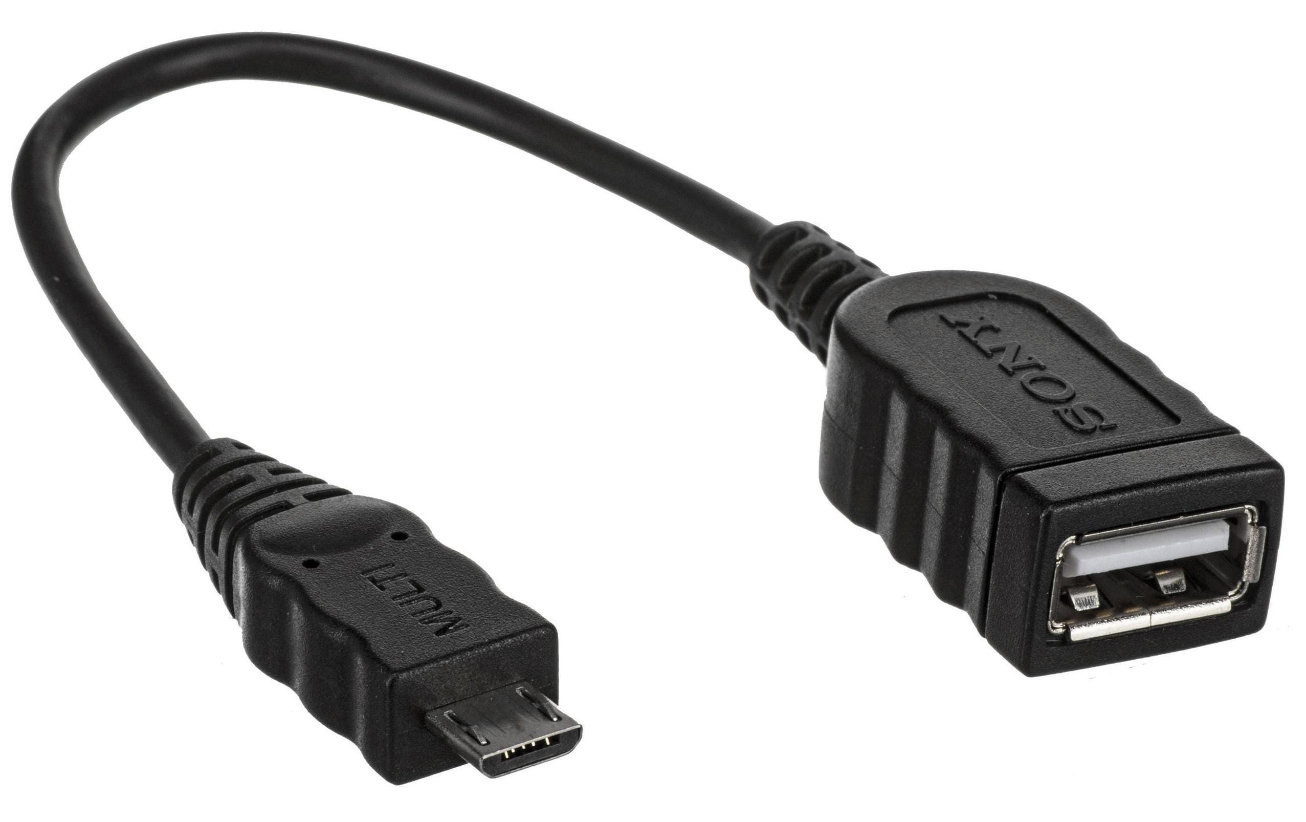 993422 - Mediatech Sony USB-Ersatzkabel VMC-UAM2 kaufen Schweiz | Mediatech.ch